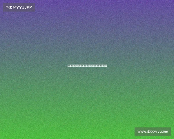 山东队与江苏队巅峰对决引爆本赛季最激烈体育盛事火花四溅